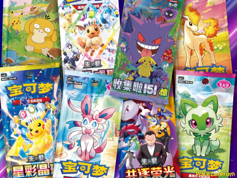 Chinesische-Pokémon-Karten-kaufen-Booster-Packs-Sets-Erweiterungen-Übersicht-Liste-TCG-2026