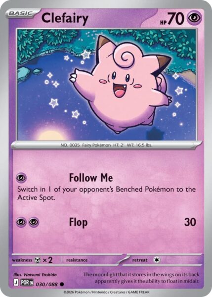 Clefairy-Piepi-030-088-Perfect-Order-Optimale-Ordnung-Pokémon-Karte-Englisch