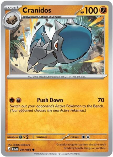 Cranidos-044-084-Pitch-Black-Dunkelnacht-Pokémon-Karte-Englisch