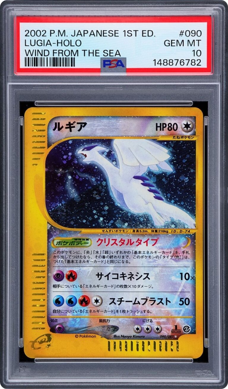 Crystal-Kristall-Lugia-090-087-Wind-From-The-Sea-1st-Edition-Pokémon-Karte-PSA-10-Japan