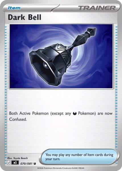 Dark-Bell-Finstere-Glocke-Pitch-Black-Dunkelnacht-Pokémon-Karte-Englisch