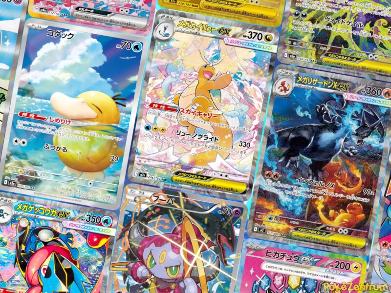 Die-beliebtesten-besten-japanischen-Pokemon-Karten-2026-Top-25-Rangliste-Sammelkartenspiel-TCG-neu-1
