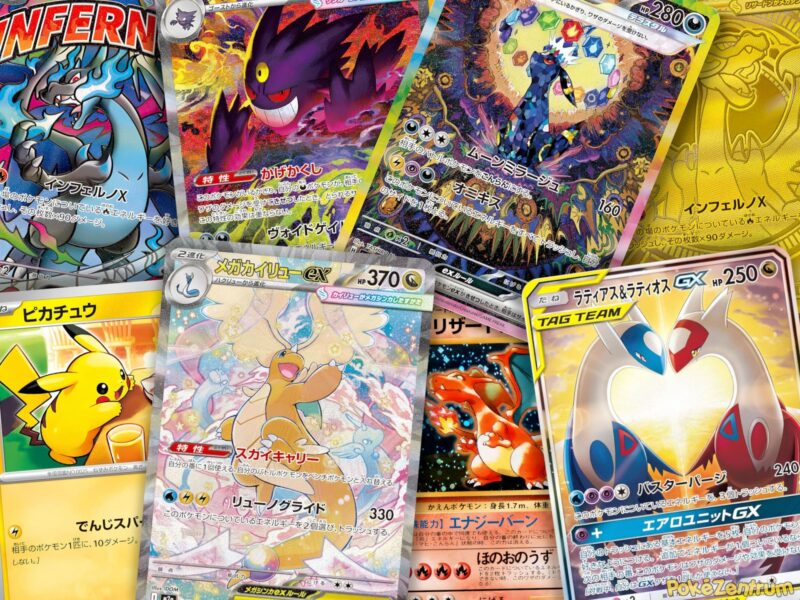 Die-beliebtesten-meistverkauften-japanischen-Pokemon-Karten-2026-Top-25-Rangliste-Sammelkartenspiel-TCG