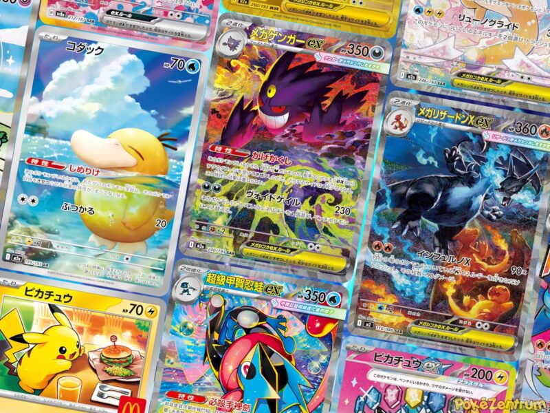 Die-beliebtesten-meistverkauften-japanischen-Pokemon-Karten-2026-Top-25-Rangliste-Sammelkartenspiel-TCG-neu-2