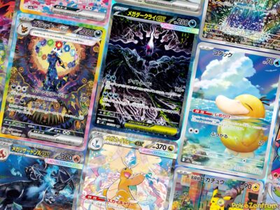 Die-beliebtesten-meistverkauften-japanischen-Pokemon-Karten-2026-Top-25-Rangliste-Sammelkartenspiel-TCG-neu-4