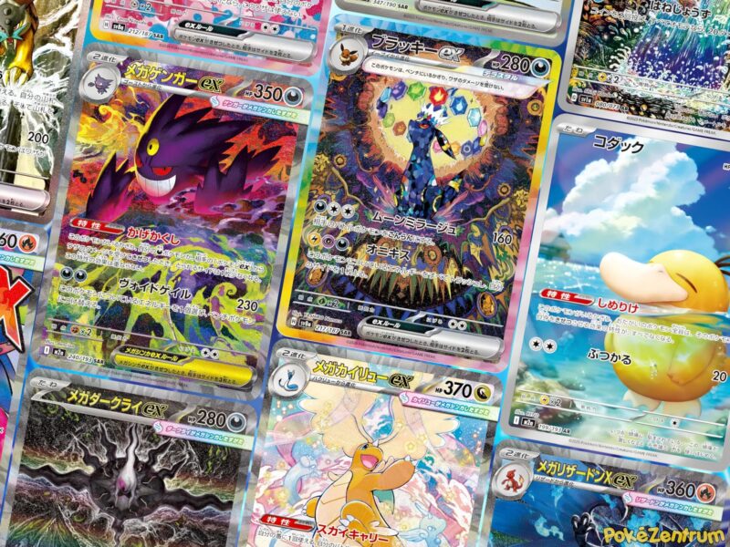 Die-beliebtesten-meistverkauften-japanischen-Pokemon-Karten-2026-Top-25-Rangliste-Sammelkartenspiel-TCG-neu-5