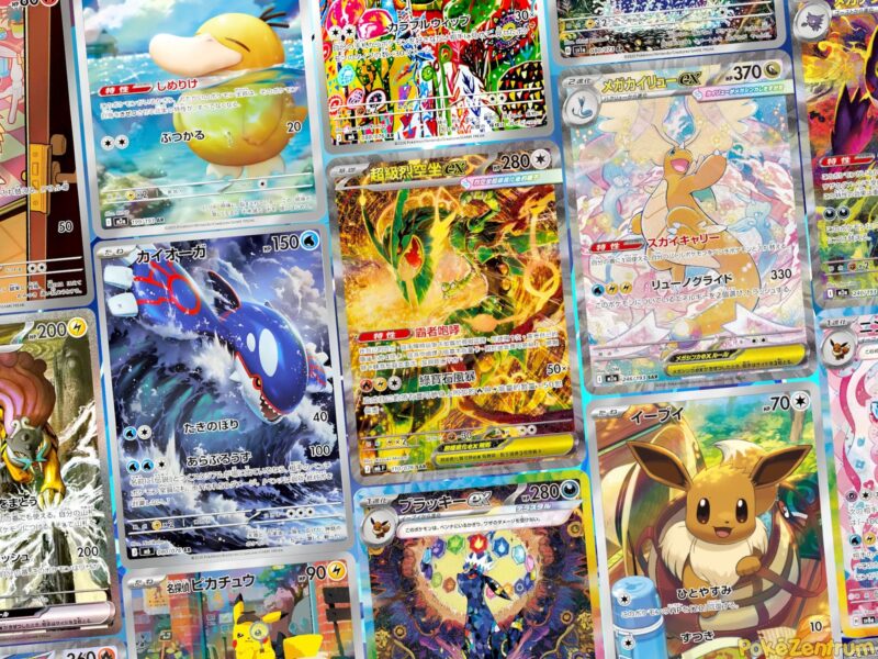 Die-beliebtesten-meistverkauften-japanischen-Pokemon-Karten-2026-Top-25-Rangliste-Sammelkartenspiel-TCG-neu-7
