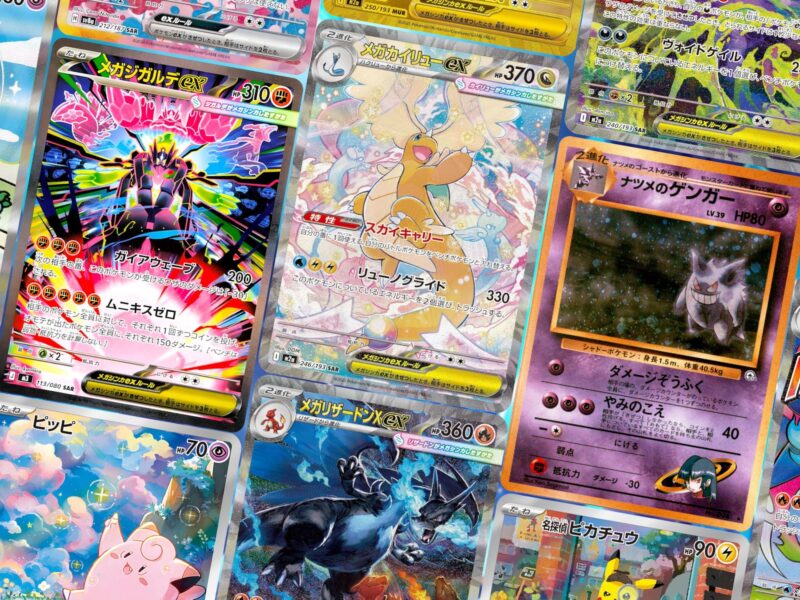 Die-beliebtesten-meistverkauften-japanischen-Pokemon-Karten-2026-Top-25-Rangliste-Sammelkartenspiel-TCG-neu