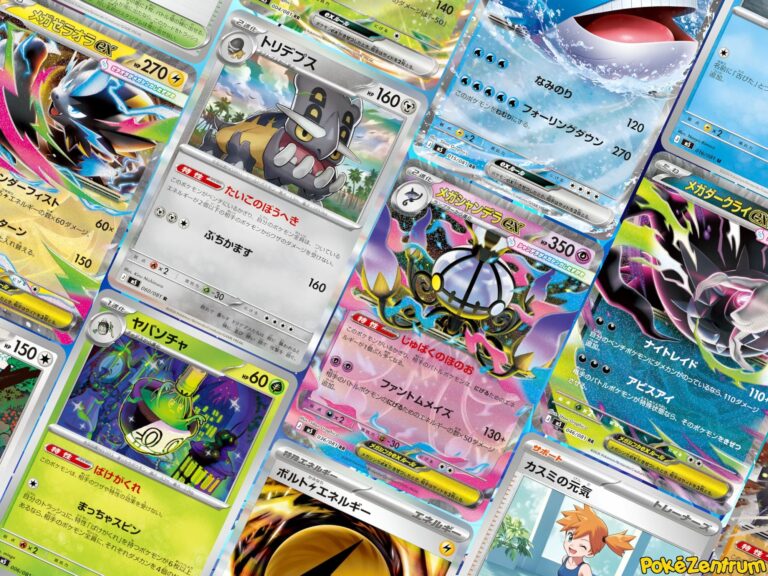 Die-besten-Pokemon-Karten-aus-Abyss-Eye-M5-Uebersicht-Liste-Japan-TCG-Sammelkartenspiel-2026