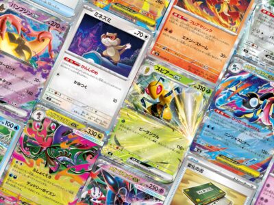 Die-besten-Pokémon-Karten-aus-Ninja-Spinner-M4-Übersicht-Liste-Japan-TCG-Sammelkartenspiel-2026-neu