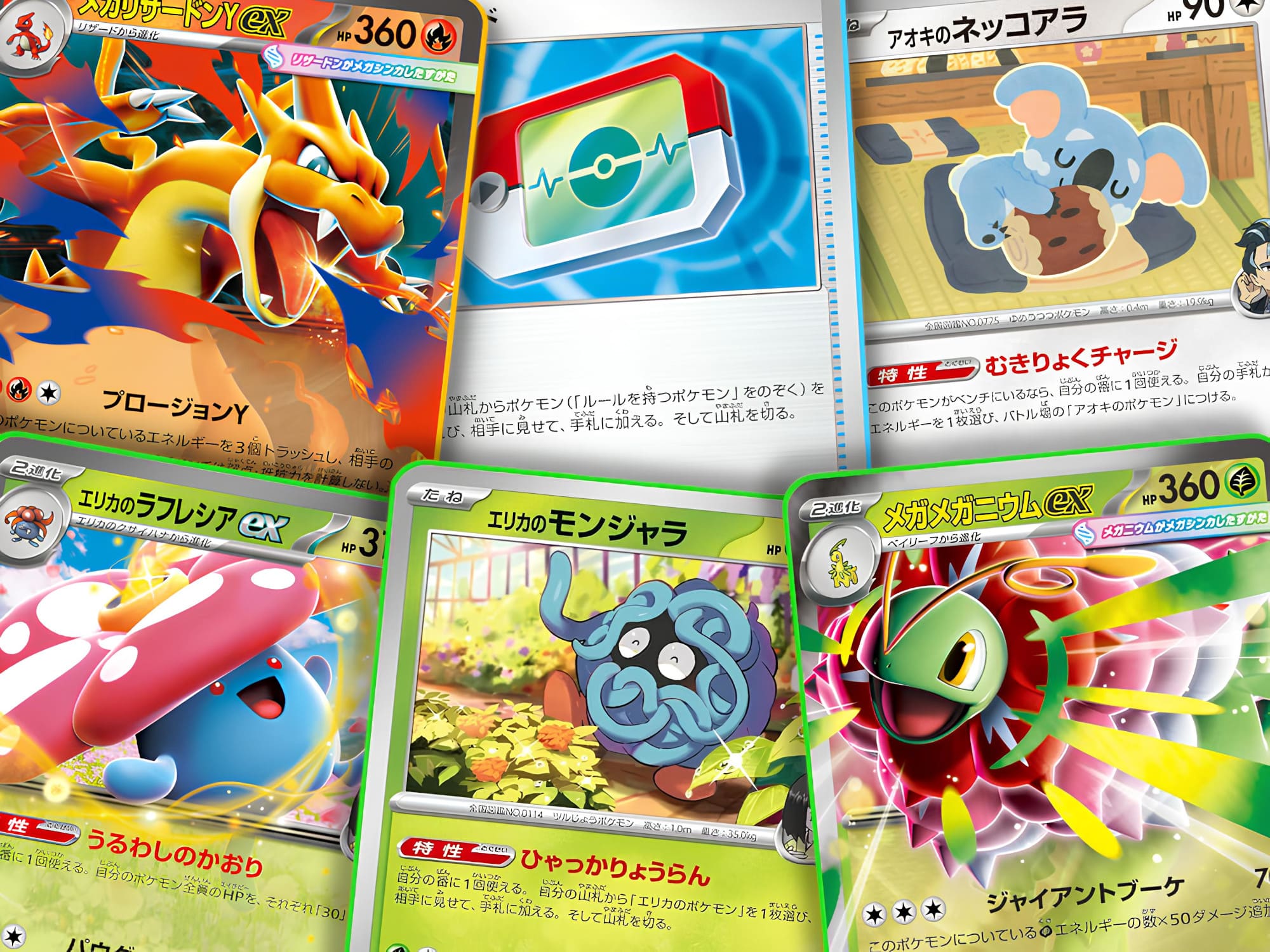 Die-besten-Pokemon-Karten-aus-der-Start-Deck-100-Battle-Collection-Liste-Guide-TCG-2026