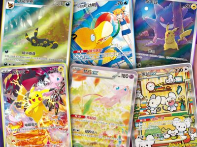 Die-besten-chinesischen-Pokémon-Karten-Übersicht-Liste-Galerie-TCG-Sammelkartenspiel-2026-neu-1