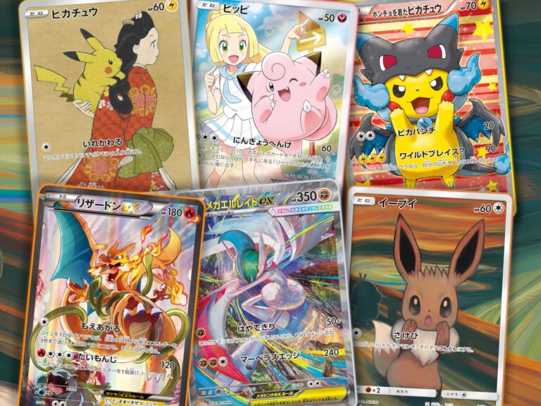 Die-besten-japanischen-Pokémon-Karten-Übersicht-Liste-Galerie-TCG-Sammelkartenspiel-2026