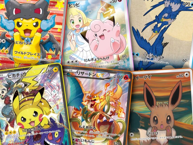 Die-besten-japanischen-Pokémon-Karten-Übersicht-Liste-Galerie-TCG-Sammelkartenspiel