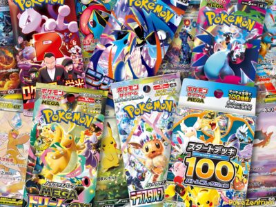 Die-besten-japanischen-Pokémon-Sets-Erweiterungen-Übersicht-Liste-Top-10-Sammelkartenspiel-TCG-2026-neu-1