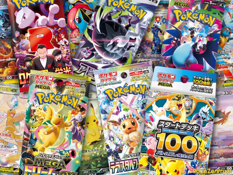 Die-besten-japanischen-Pokémon-Sets-Erweiterungen-Übersicht-Liste-Top-10-Sammelkartenspiel-TCG-2026-neu-2