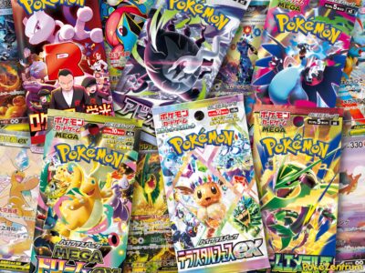Die-besten-japanischen-Pokémon-Sets-Erweiterungen-Übersicht-Liste-Top-10-Sammelkartenspiel-TCG-2026-neu-3