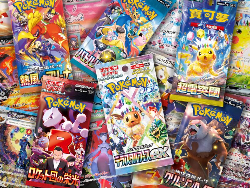 Die-besten-japanischen-Pokémon-Sets-Erweiterungen-Übersicht-Liste-Top-10-Sammelkartenspiel-TCG