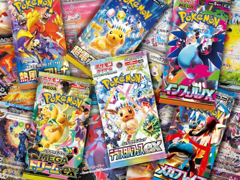 Die-besten-japanischen-Pokémon-Sets-Erweiterungen-Übersicht-Liste-Top-10-Sammelkartenspiel-TCG-neu