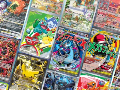 Die-meistverkauften-beliebtesten-Pokémon-Promokarten-Bestseller-2026-Rangliste-TCG-Sammelkartenspiel-neu-1