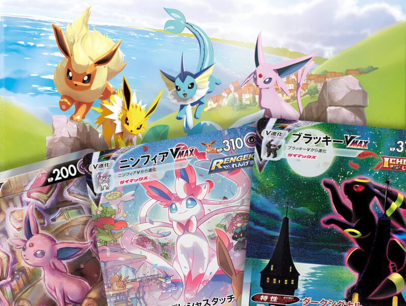 Die-wertvollsten-Pokémon-Karten-S6a-Eevee-Heroes-Japan-TCG-2024