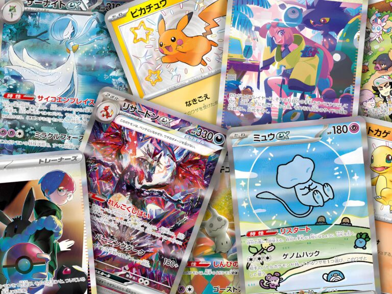 Die-wertvollsten-Pokémon-Karten-aus-Shiny-Treasure-ex-SV4a-Japan-TCG-Rangliste-2024-Kartenliste