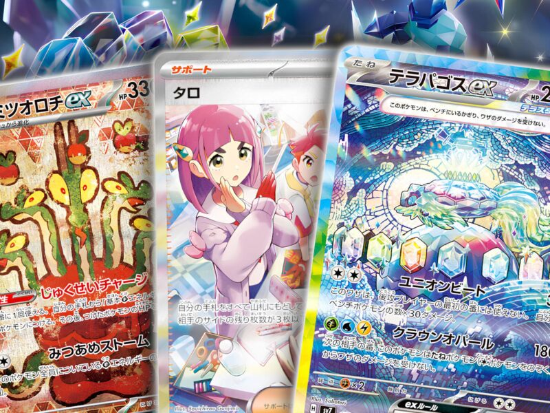 Die-wertvollsten-Pokémon-Karten-aus-Stellar-Miracle-SV-Japan-TCG-Sammelkartenspiel-2024-Banner