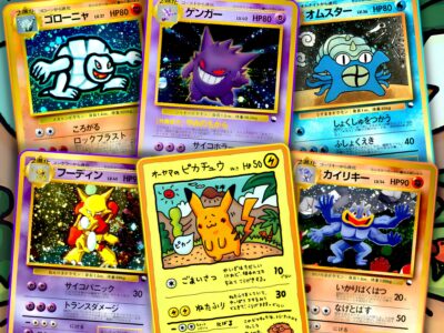 Die-wertvollsten-seltensten-Pokemon-Karten-Vending-Series-Masaki-Promo-Rangliste-Top-10-TCG-Sammelkartenspiel-Japan