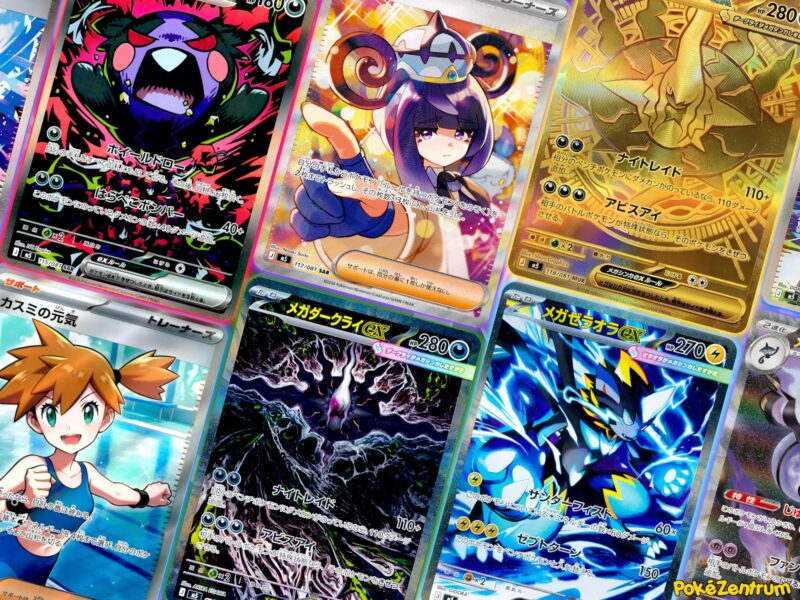 Die-wertvollsten-seltensten-Pokemon-Karten-aus-Abyss-Eye-M5-Top-10-Rangliste-TCG-Japan-2026-neu