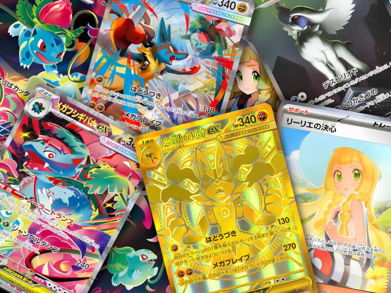 Die-wertvollsten-seltensten-Pokémon-Karten-aus-Mega-Brave-Top-10-Rangliste-Japan-TCG-2025