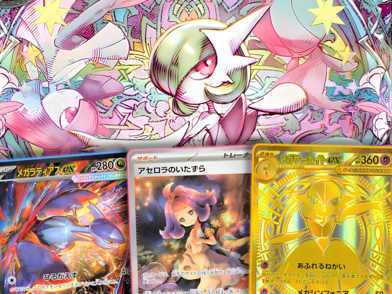 Die-wertvollsten-seltensten-Pokémon-Karten-aus-Mega-Symphonia-Top-10-Rangliste-Japan-TCG