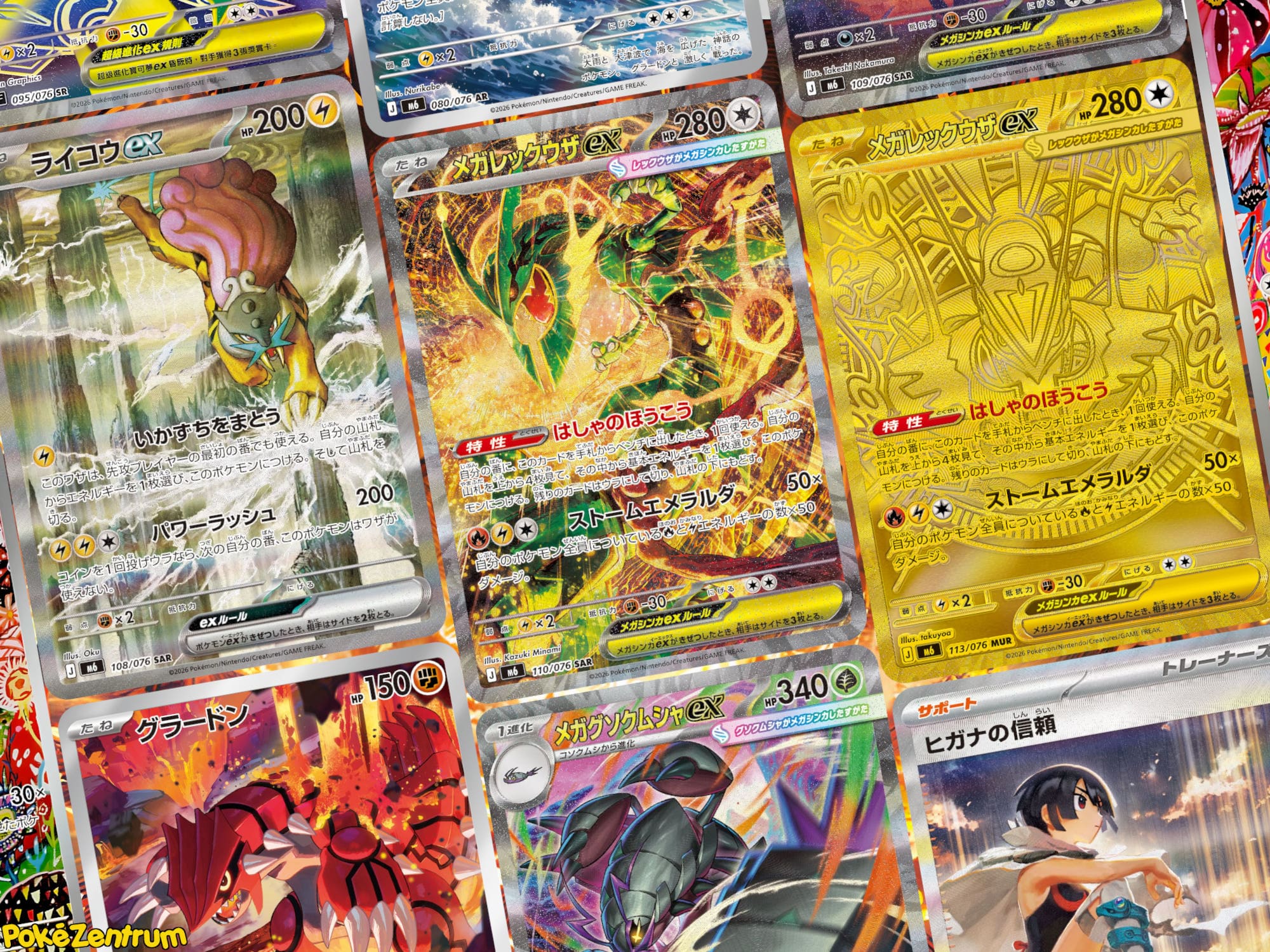 Die-wertvollsten-seltensten-Pokemon-Karten-aus-Storm-Emeralda-M6-Mega-Rayquaza-Top-10-Rangliste-TCG-2026-neu