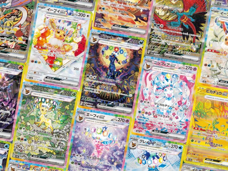 Die-wertvollsten-seltensten-Pokémon-Karten-aus-Terastal-Festival-ex-SV8a-Japan-TCG-Sammelkartenspiel-Top-20-Rangliste-2025