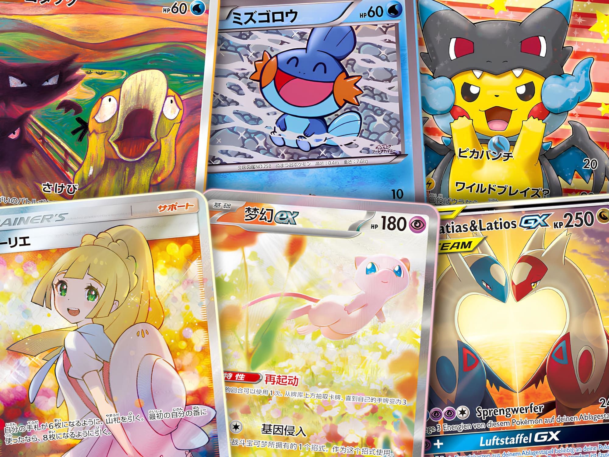 Die-wertvollsten-seltensten-modernen-Pokémon-Karten-Top-10-Rangliste-TCG-Sammelkartenspiel