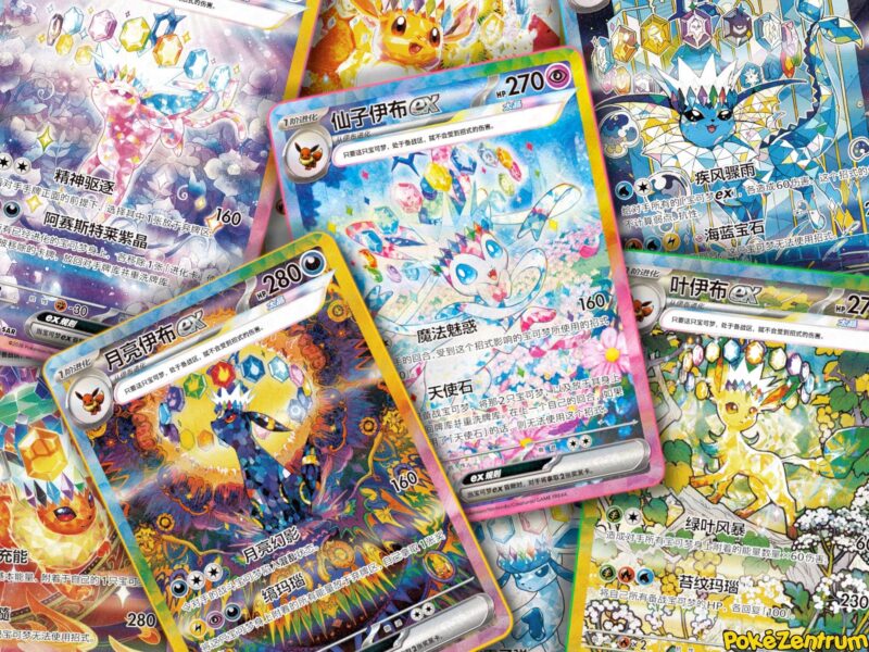 Die-wertvollsten-seltensten-teuersten-Pokémon-Karten-aus-CSV.9.5C-Terastal-Gatheriing-China-Top-10-Rangliste-TCG-Sammelkartenspiel-2026