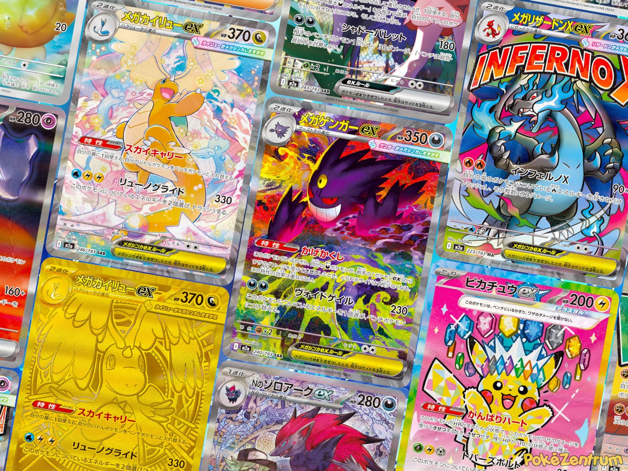 Die-wertvollsten-seltensten-teuersten-Pokemon-Karten-aus-Mega-Dream-ex-Top-20-Rangliste-TCG-Sammelkartenspiel-2026