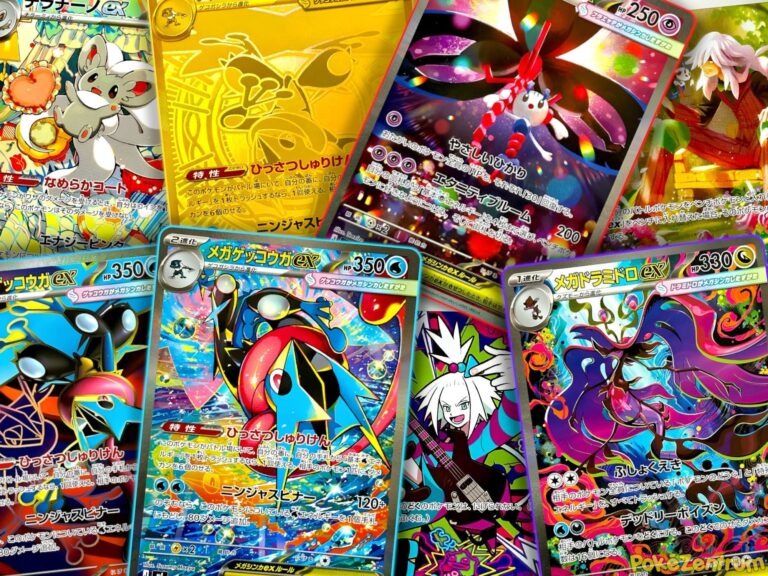 Die-wertvollsten-seltensten-teuersten-Pokemon-Karten-aus-Ninja-Spinner-Top-10-Rangliste-Japan-TCG