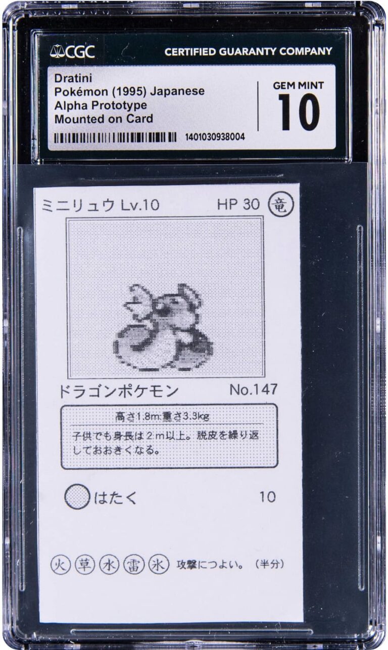 Dratini-Alpha-Prototyp-Pokémon-Karte-1995-Japanese-TCG-Sammelkartenspiel
