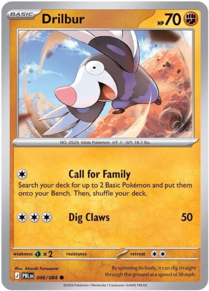 Drilbur-046-084-Pitch-Black-Dunkelnacht-Pokémon-Karte-Englisch