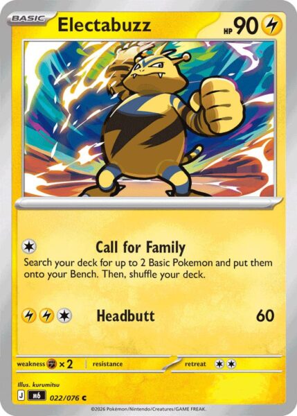 Electabuzz-Elektek-Delta-Reign-Herrschaft-Pokémon-Karte-Englisch