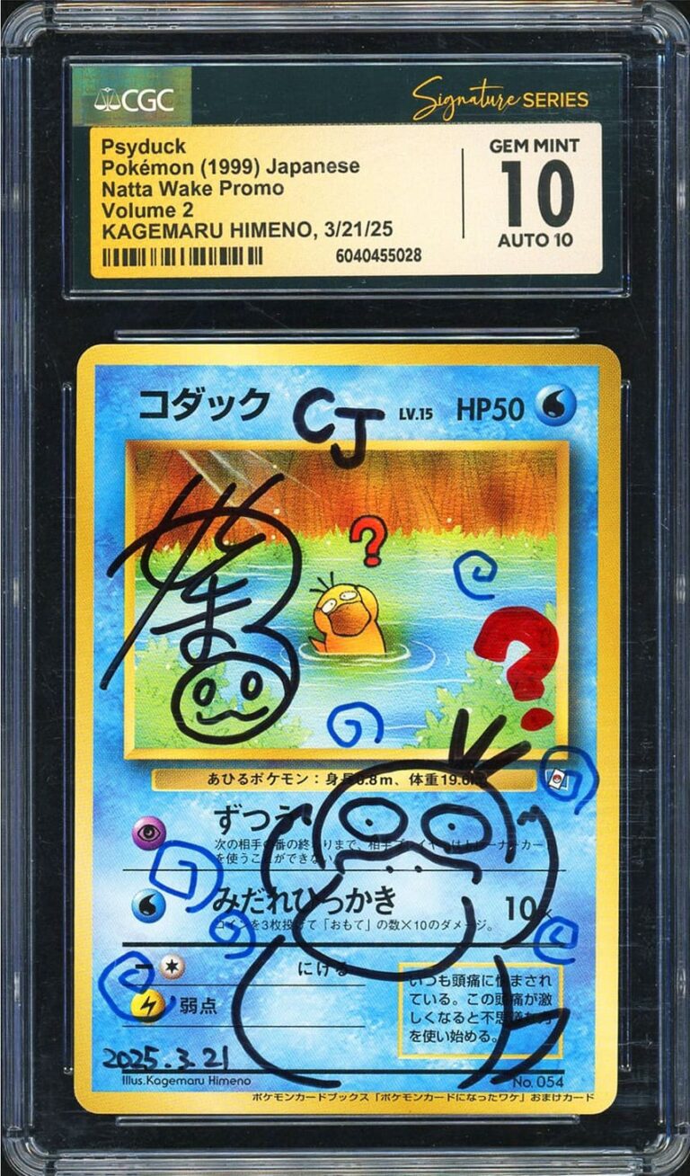 Enton-Psyduck-No.054-Natta-Wake-Promo-Pokémon-Karte-Japanese-CGC-10-Auto