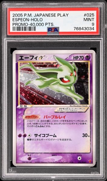 Espeon-Japanese-Play-Promo-40.000-PTS-Pokémon-Card-Karte-PSA-9