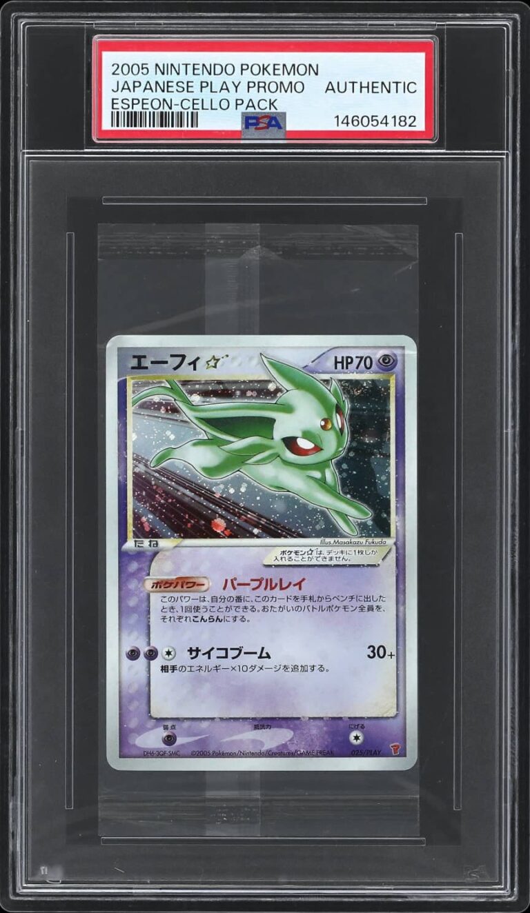 Espeon-Psiana-Goldstar-025-PLAY-50000-Points-Promo-Pokémon-Karte-Japan-Cello-Pack-PSA-Authentic