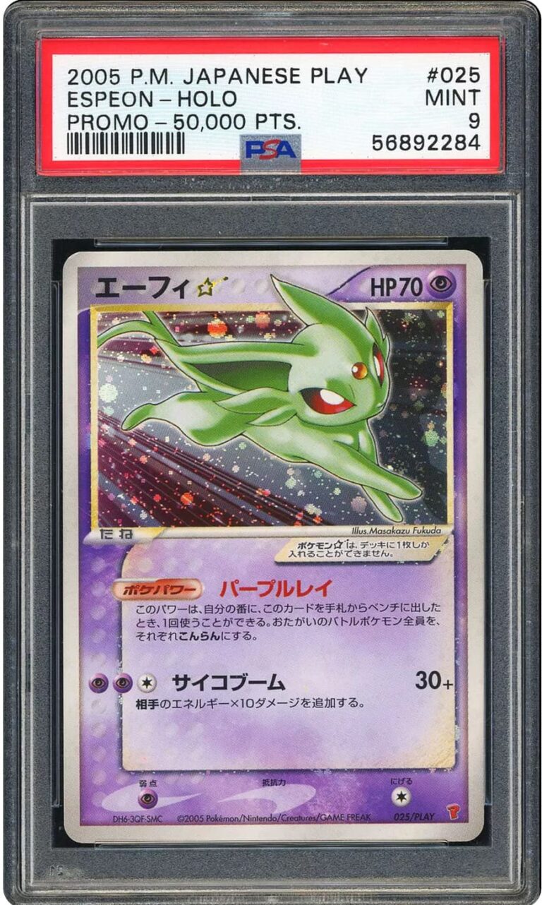 Espeon-Psiana-Goldstar-Japanese-Points-Promo-Pokémon-Karte-PSA-10