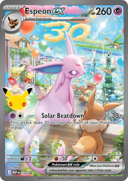 Espeon-Psiana-ex-MEP-DE-108-Mega-Promo-Pokémon-Karte-Special-Illustration-Rare-30th-Celebration-30-jahre-Englisch