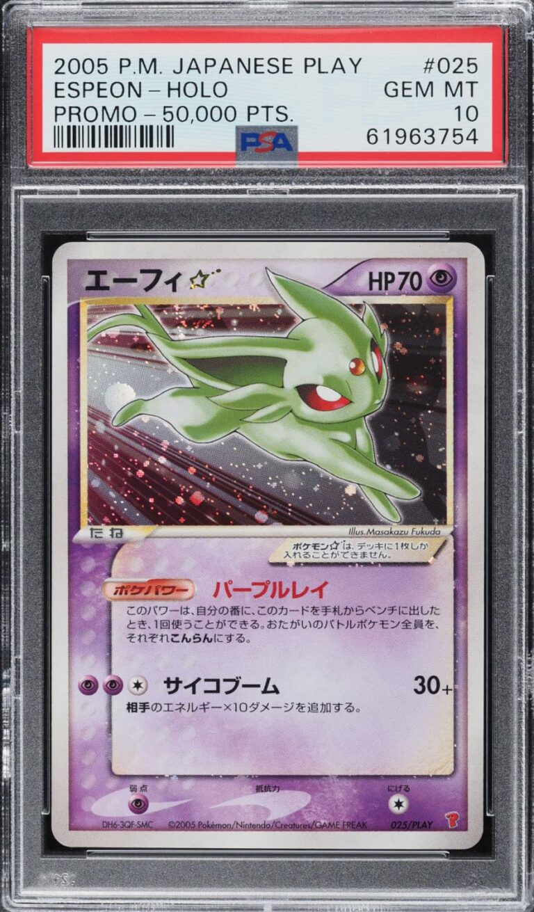 Espeon-Psiana_025-PLAY_50000-Points-Promo-Pokémon-Karte_Japan_PSA-10