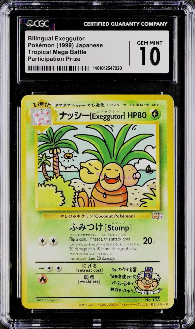 Exoggutor-Kokowei-Blilingual-No.-103-Tropical-Mega-Battle-Promo-Pokémon-Karte-1999