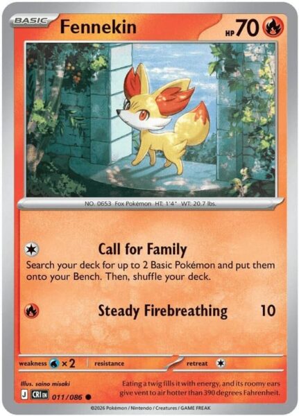 Fennekin-011-086-Chaos-Rising-Wachsendes-Chaos-Pokémon-Karte-Englisch-2026.