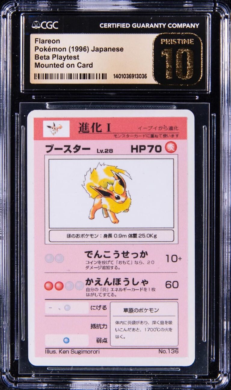 Flareon-Flamara-Beta-Playtest-Pokémon-Karte-Card-Japanese-1996-TCG-Sammelkartenspiel