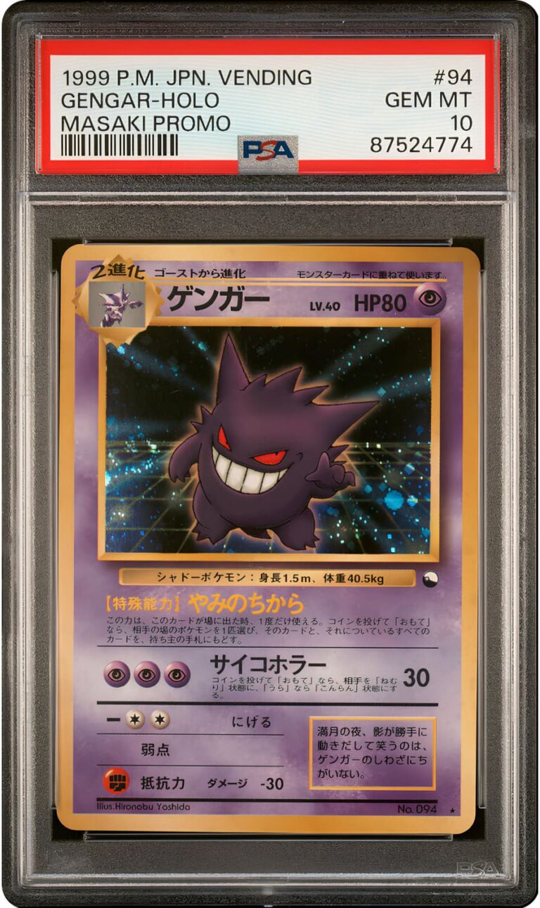 Gengar-No-094-Vending-Series-Masaki-Promo-Pokémon-Karte-PSA-10